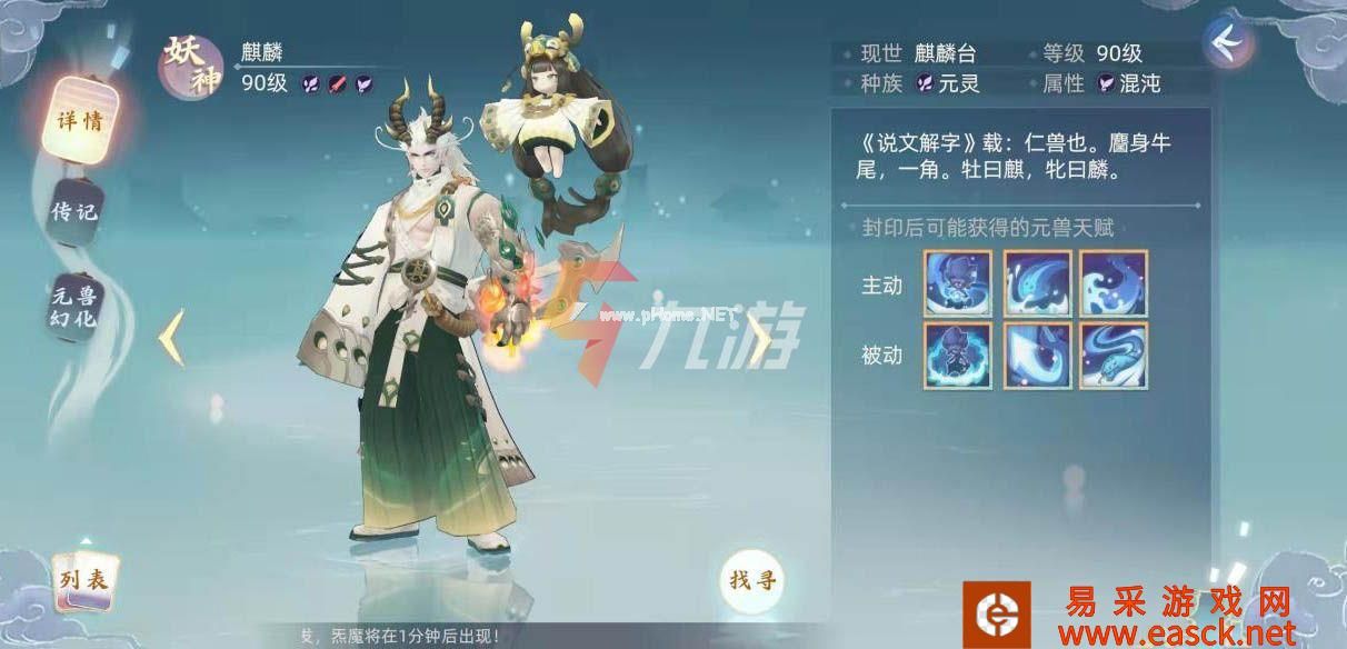 附件1645167754.jpg