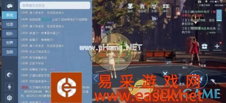 《龙族幻想》和平大使和咕咕咕称号获取攻略
