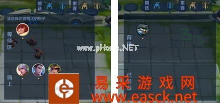 《王者荣耀》自走棋单人双人模式玩法区别