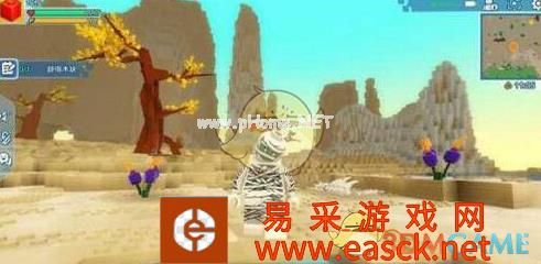 《乐高无限》绑带怎么获取