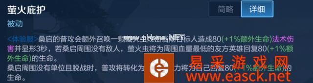 https://img.tgl.qq.com/source/open/20220304/16463909861ace68f078efa6b8.png