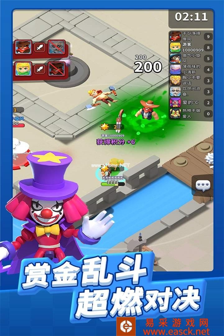 帝国史诗什么时候出 公测上线时间预告
