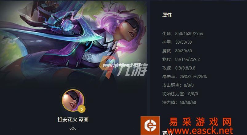 附件1645154744.jpg