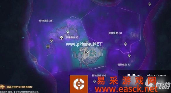 《原神》三界路飨祭活动怎么接？三界路飨祭开启方法