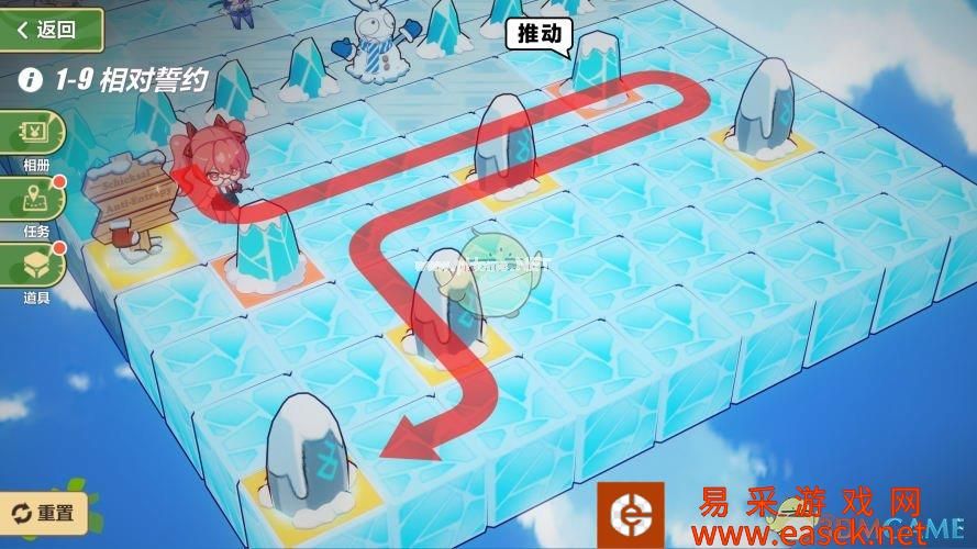 《崩坏3》永恒冰原全流程攻略