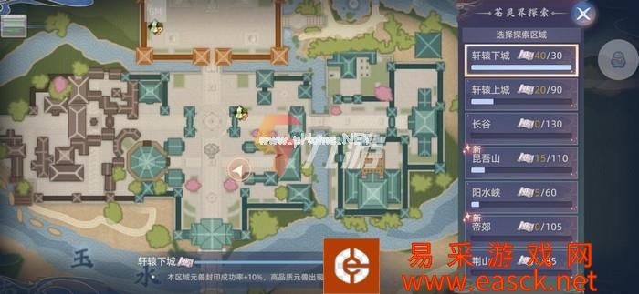 附件1645167932.jpg
