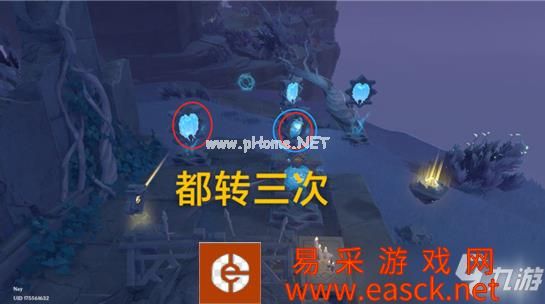 《原神》侵蚀强度118光线机关解谜攻略