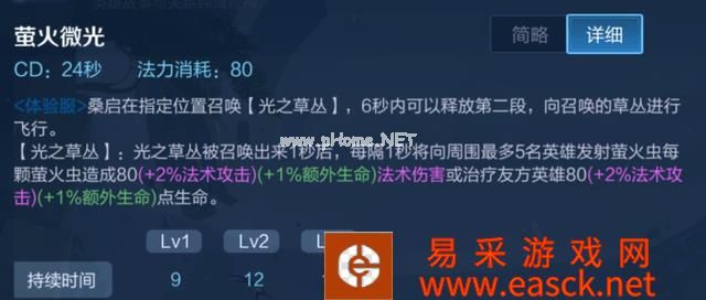 https://img.tgl.qq.com/source/open/20220304/16463909871a20b9583669daf1.png