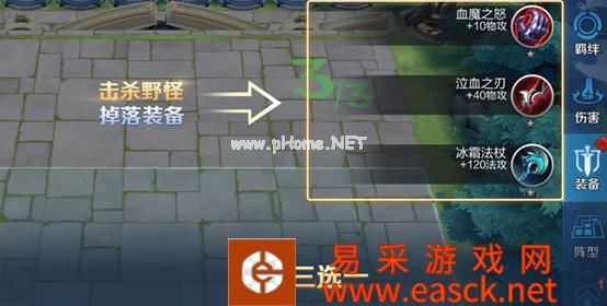 《王者荣耀》自走棋单人双人模式玩法区别