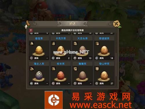 《石器时代M》魂石攻略来了！没它驯兽之路怎么走？