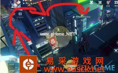 《龙族幻想》小黄鸭怎么找