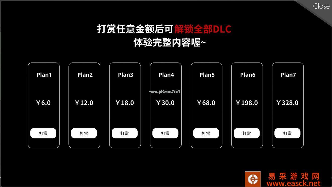 《我在7年后等着你》存档转移恢复方法介绍