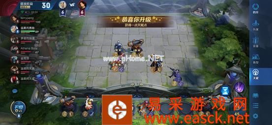 《王者荣耀》自走棋单人双人模式玩法区别