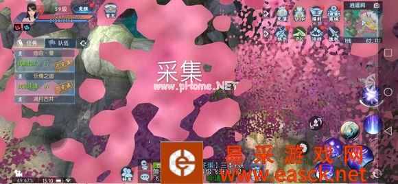 《诛仙》手游梦间集隐藏任务攻略