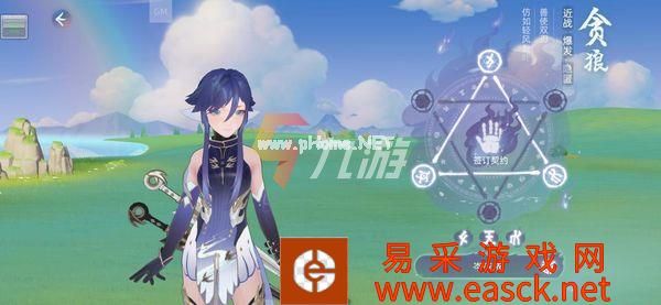 附件1645167770.jpg