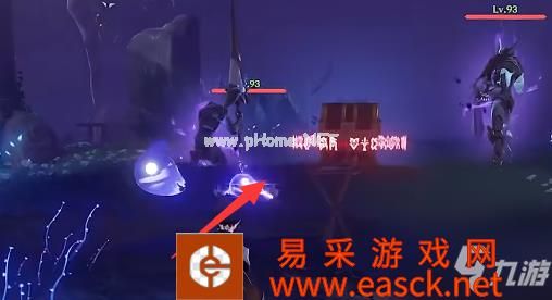《原神》壳之宝石怎么获得 壳之宝石获取方法