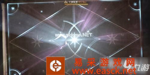 《哈利波特魔法觉醒》光辉值禁忌值计算规则一览