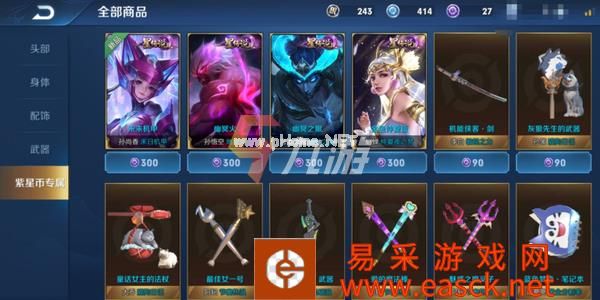 附件1645168702.png