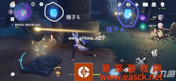 原神三界路飨祭镜子解密攻略 镜子机关谜题解密步骤详解