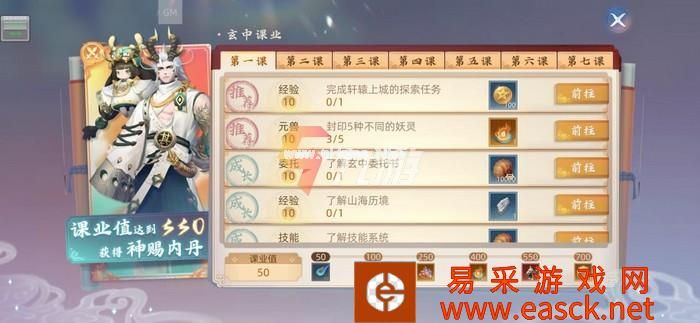 附件1645167934.jpg