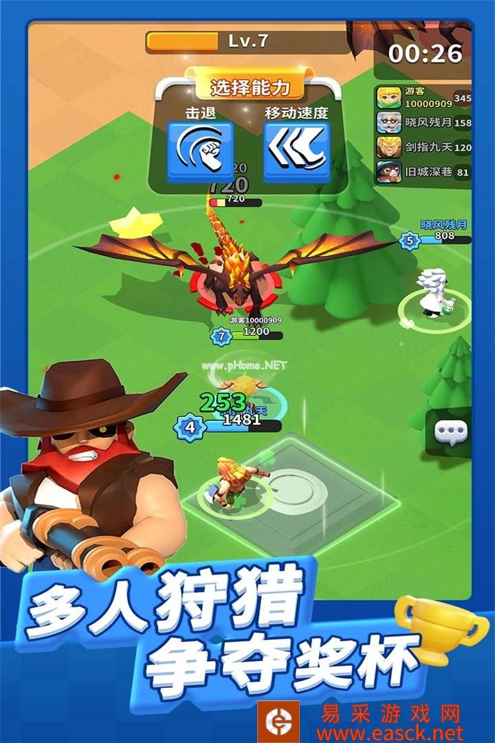 帝国史诗好玩吗 帝国史诗玩法简介