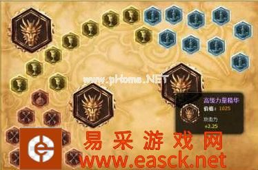 lolS5打野蔚符文天赋攻略 赛季末如何使用蔚上分 