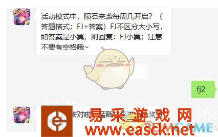 /handbook/2022/03-08/3683.shtml