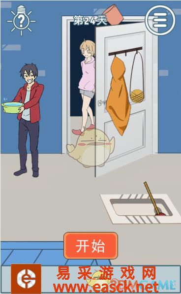 /handbook/2022/03-08/3692.shtml