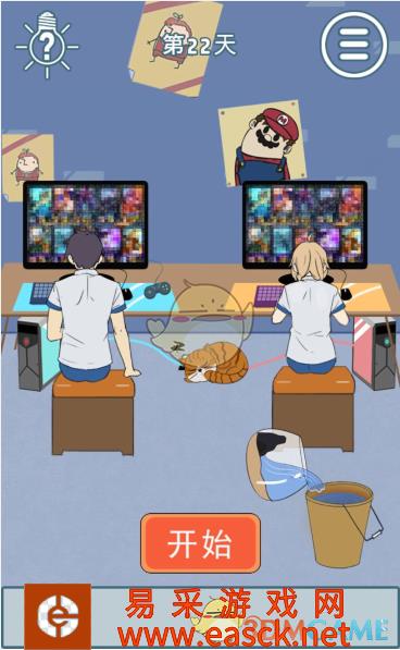 /handbook/2022/03-08/3699.shtml