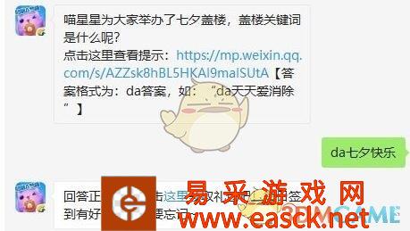 /handbook/2022/03-08/3702.shtml