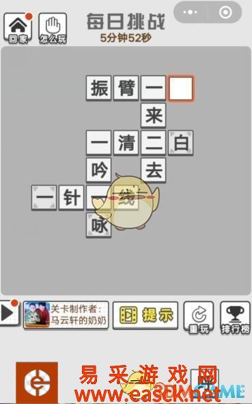 /handbook/2022/03-08/3712.shtml