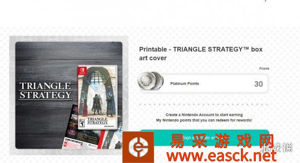 《三角战略》盒装可更换封面推出!要30白金点自己打印