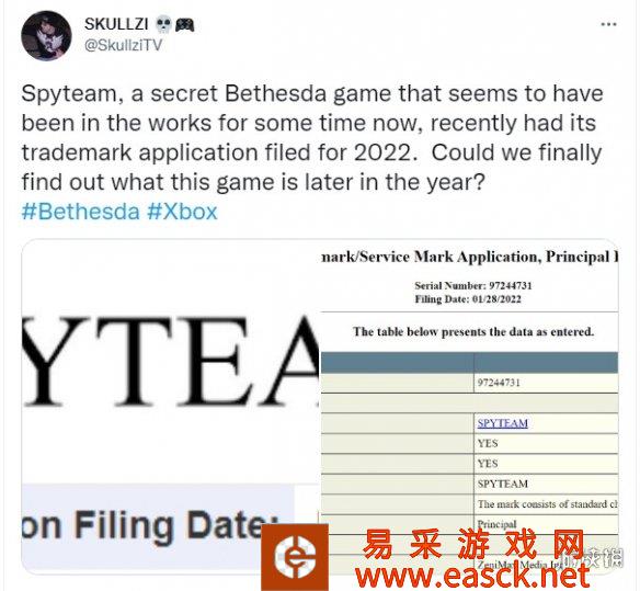 B社注册新游戏商标！网友：你《老滚6》还做不做了？