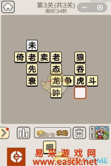 /handbook/2022/03-08/3742.shtml