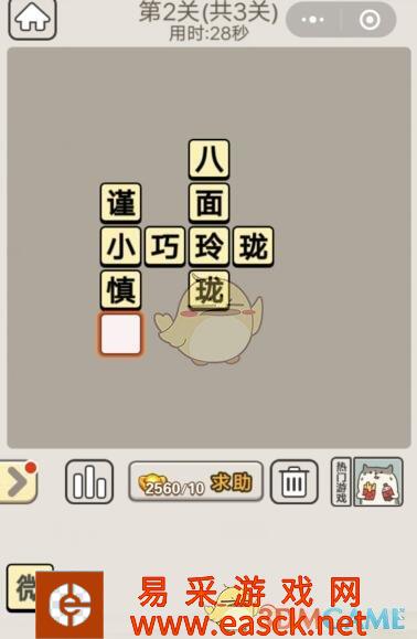 /handbook/2022/03-08/3744.shtml