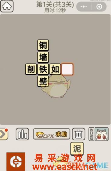 /handbook/2022/03-08/3746.shtml