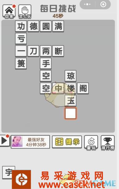 /handbook/2022/03-08/3748.shtml