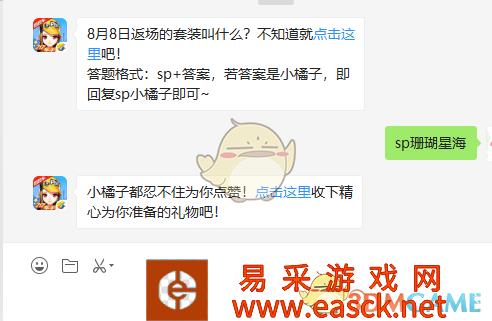 /handbook/2022/03-08/3751.shtml