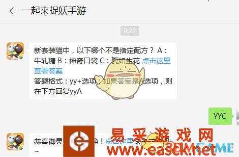 /handbook/2022/03-08/3757.shtml