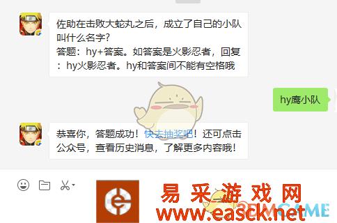 /handbook/2022/03-08/3770.shtml