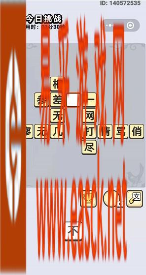 /handbook/2022/03-08/3781.shtml