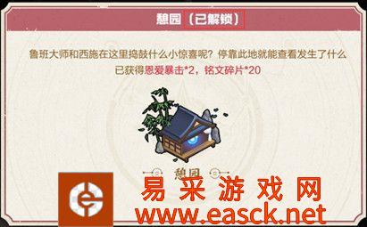 /handbook/2022/03-08/3805.shtml