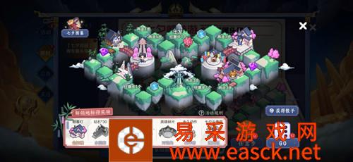 /handbook/2022/03-08/3808.shtml