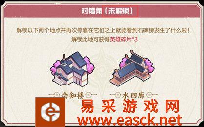 /handbook/2022/03-08/3815.shtml