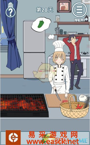 /handbook/2022/03-08/3823.shtml