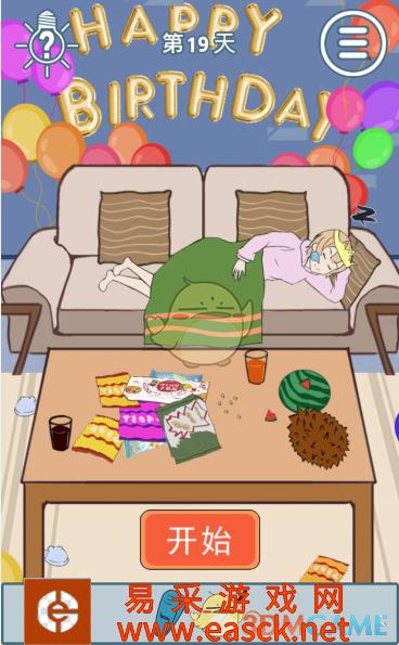 /handbook/2022/03-08/3829.shtml