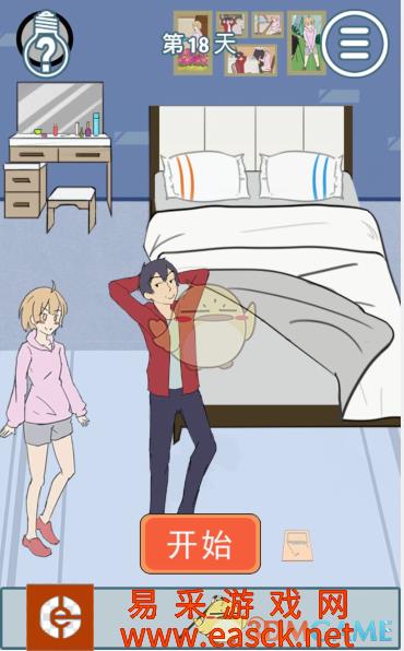 /handbook/2022/03-08/3836.shtml