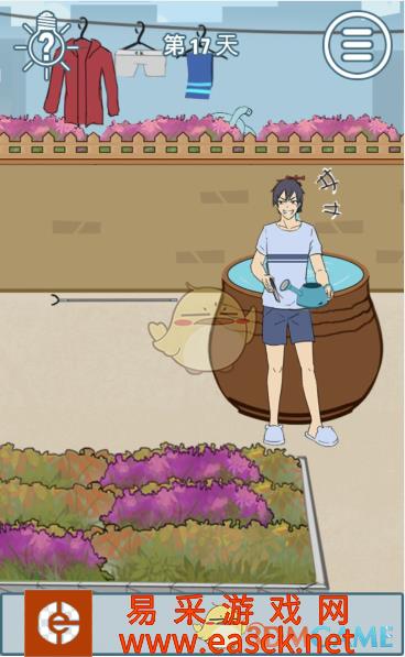 /handbook/2022/03-08/3849.shtml