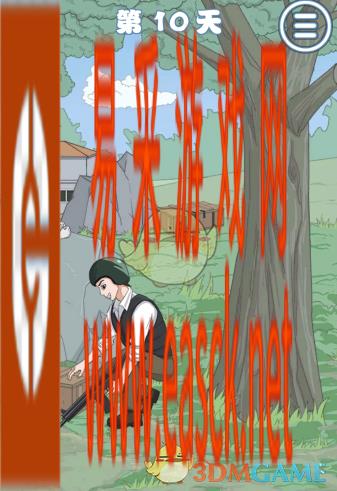 /handbook/2022/03-08/3867.shtml