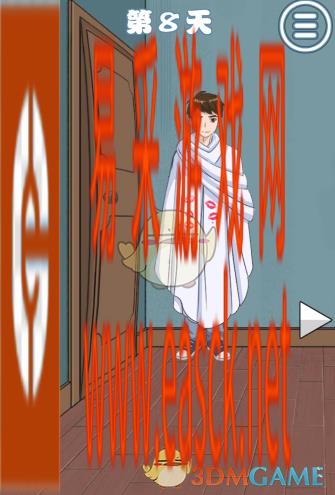 /handbook/2022/03-08/3874.shtml